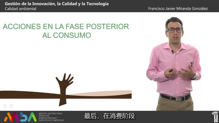 ?????????? ?? 2.8 Calidad ambiental