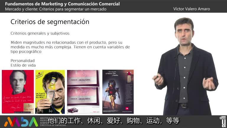 ????????? ?? 8: Market segmentation criteria