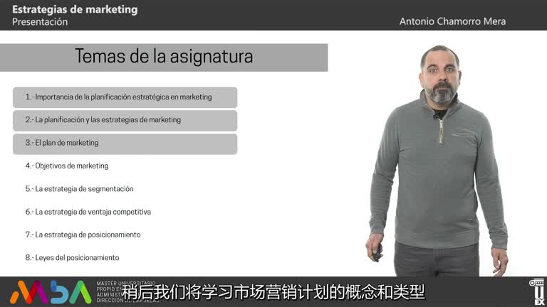 ???? ??1 / Introducción/ Introduction